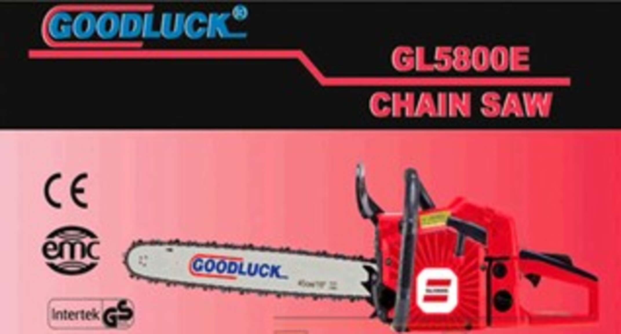 Бензопила Goodluck 5800E (пп, металл, праймер, 1 шина, 1 цепь) SVET