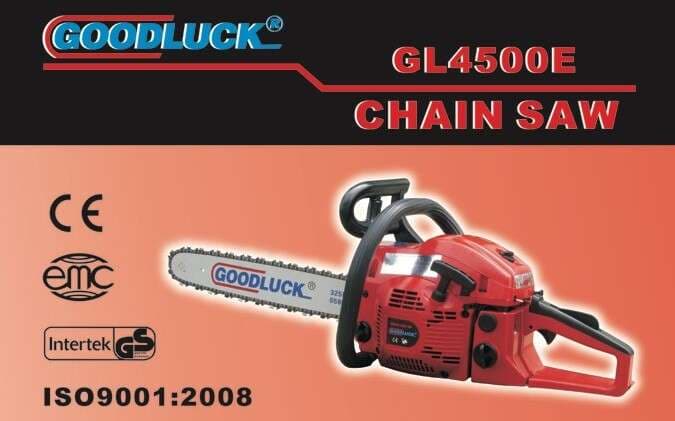 Бензопила Goodluck 4500E (Оригинал с подкачкой) SVET