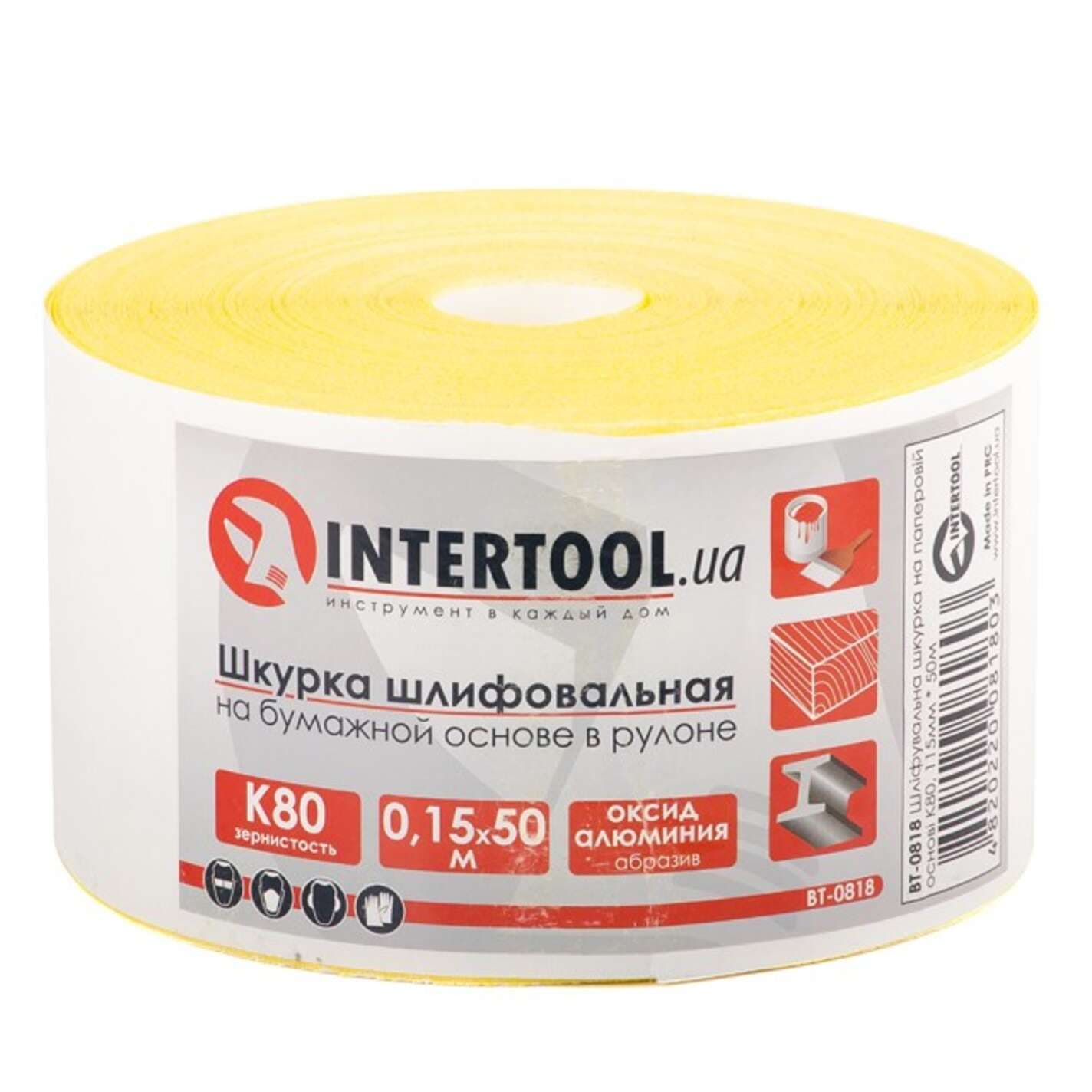 Шлифовальная шкурка на бумажной основе К80, 115мм*50м. INTERTOOL
