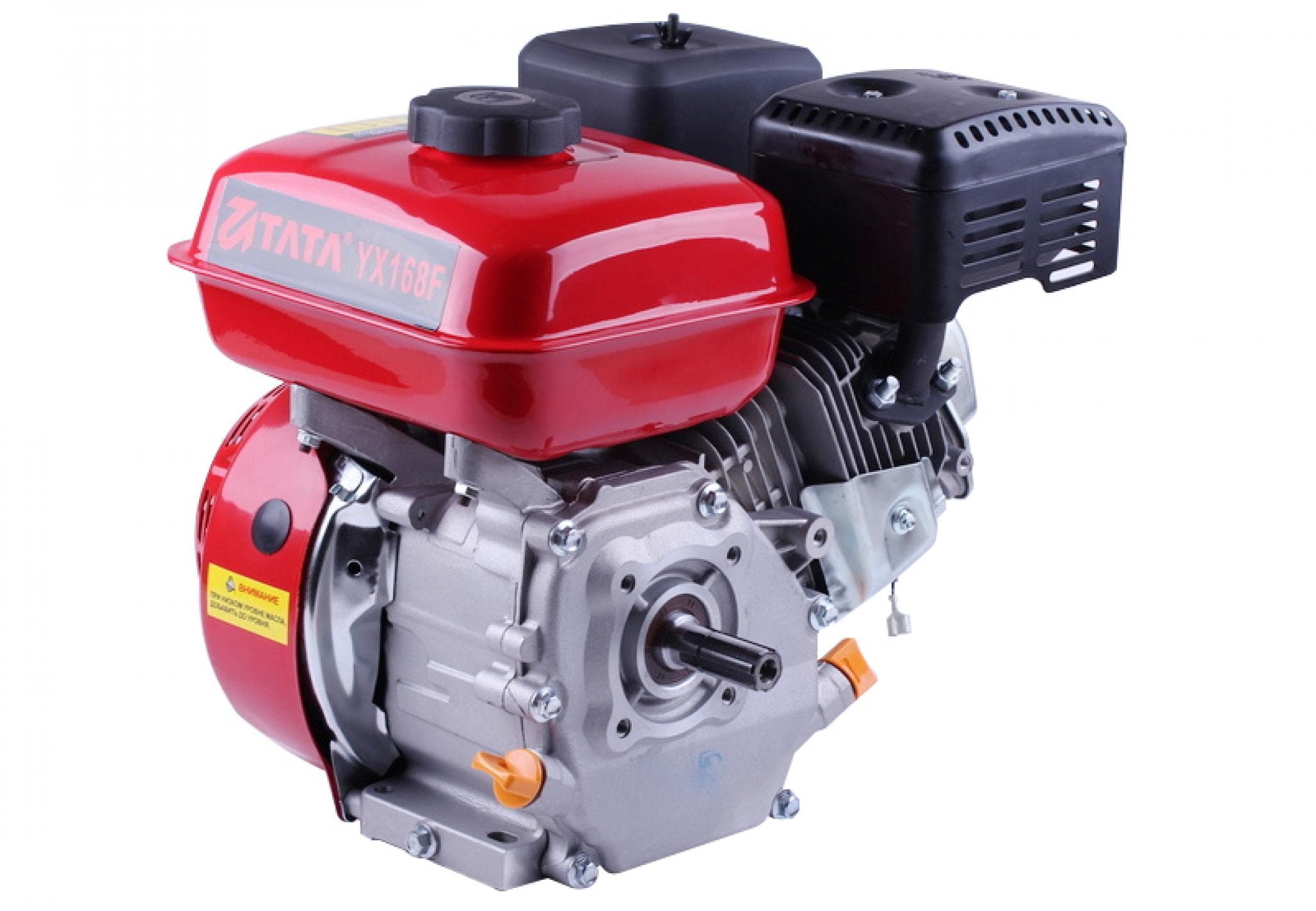 Двигатель м/б 170F (7,5Hp) (вал Ø 20мм, под шлиц) AMG-2
