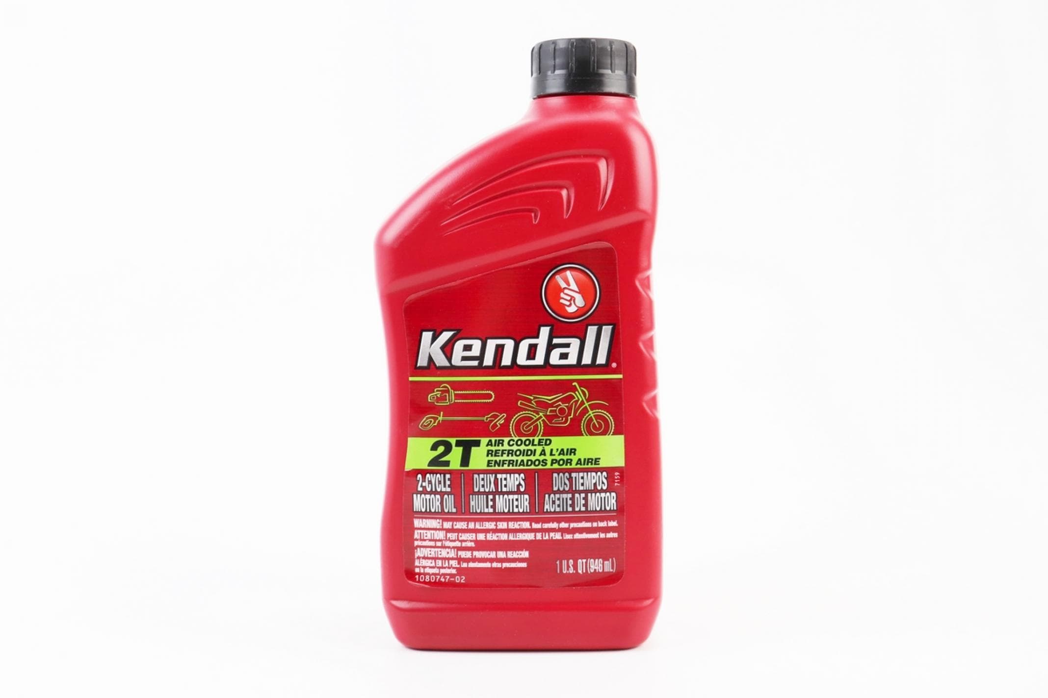Масло 2T, 1л KENDALL (#MSU) KS