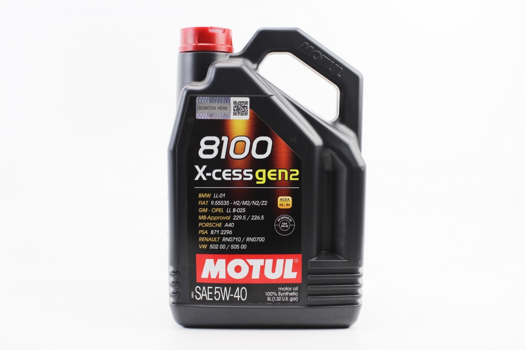 Масло автомобильное, 5л (синтетика, 5W-40, 8100 X-CESS) MOTUL (#102870) KS