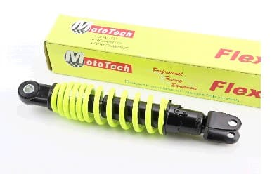 Амортизатор JOG 265mm, регулируемый (желтый) KS