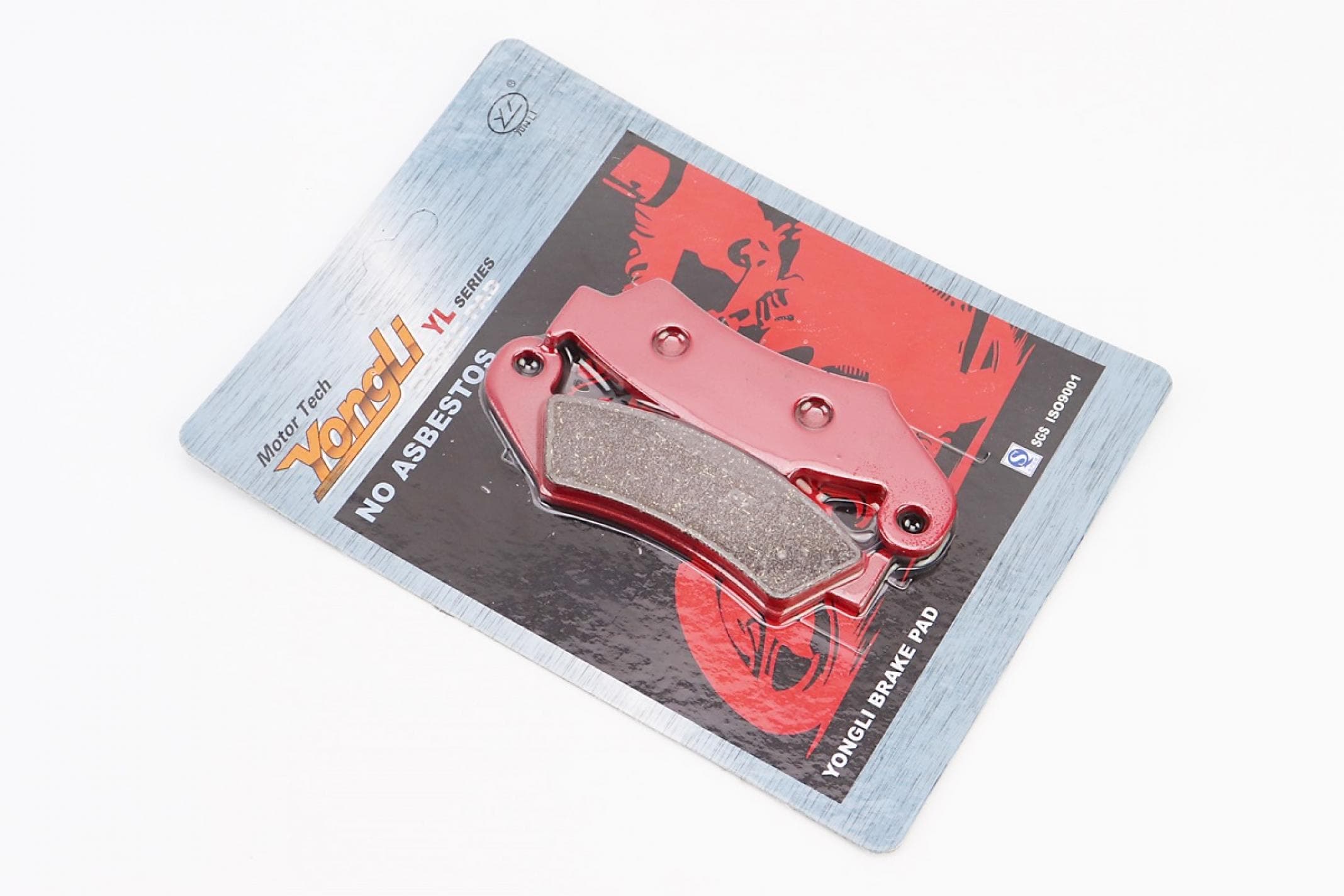 Колодки тормозные   (диск)  Honda CRM 250 R/CRM 75/CRM 50/AX-1/NX 250/XL 250 RL/XR 250/CR 500; ATC 350 KS