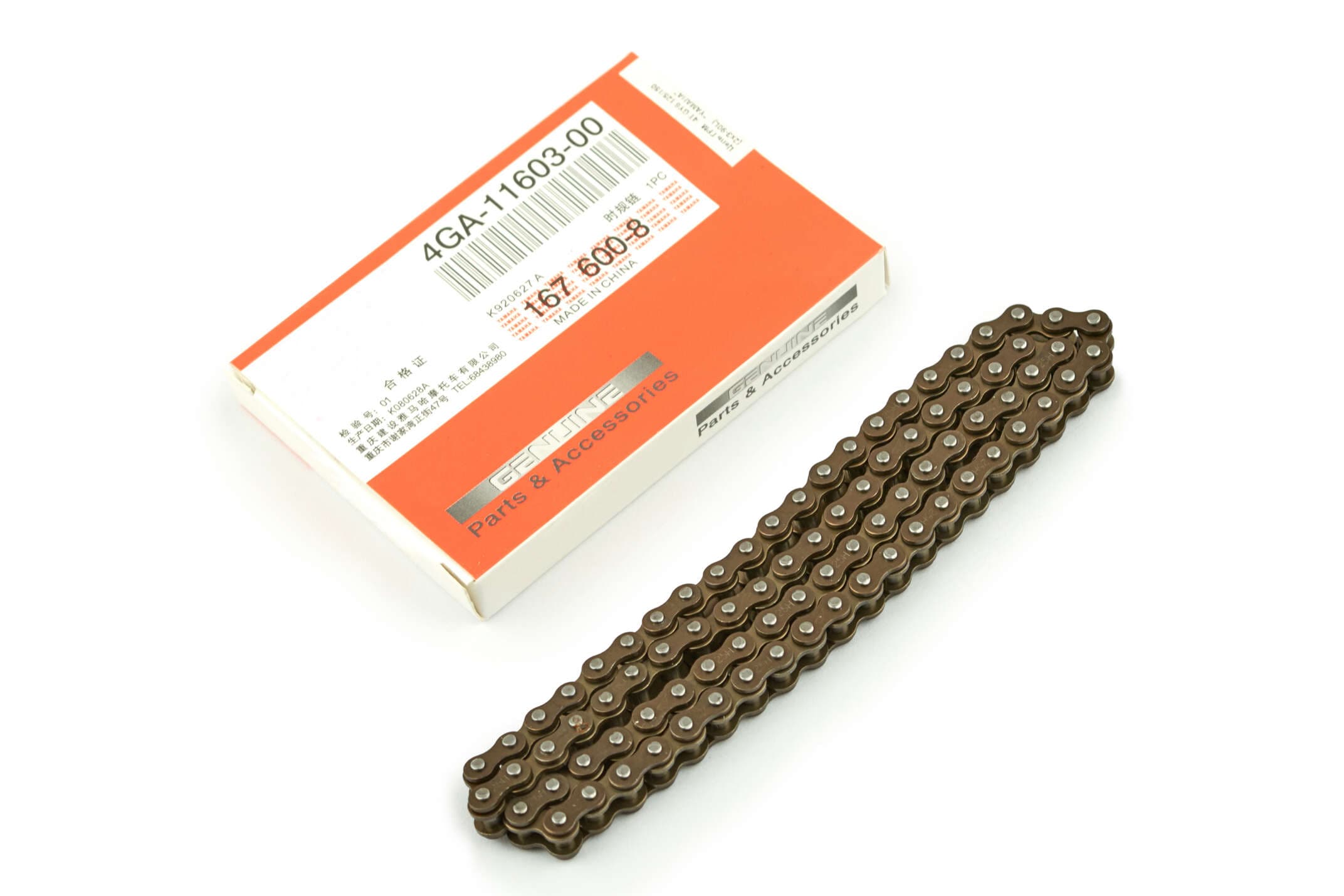 Цепь ГРМ 4T GY6 50 (2x3-82L) YMH