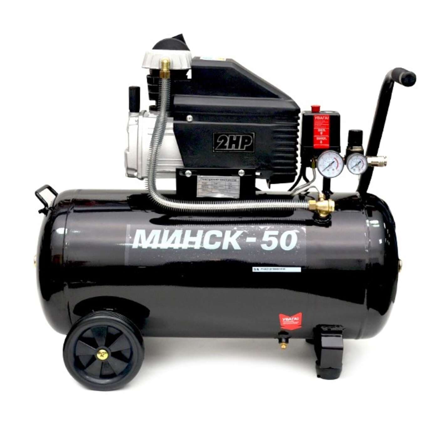 Компрессор Минск-50, 1.5 кВт, 220 В, 8 атм, 205 л/мин INTERTOOL