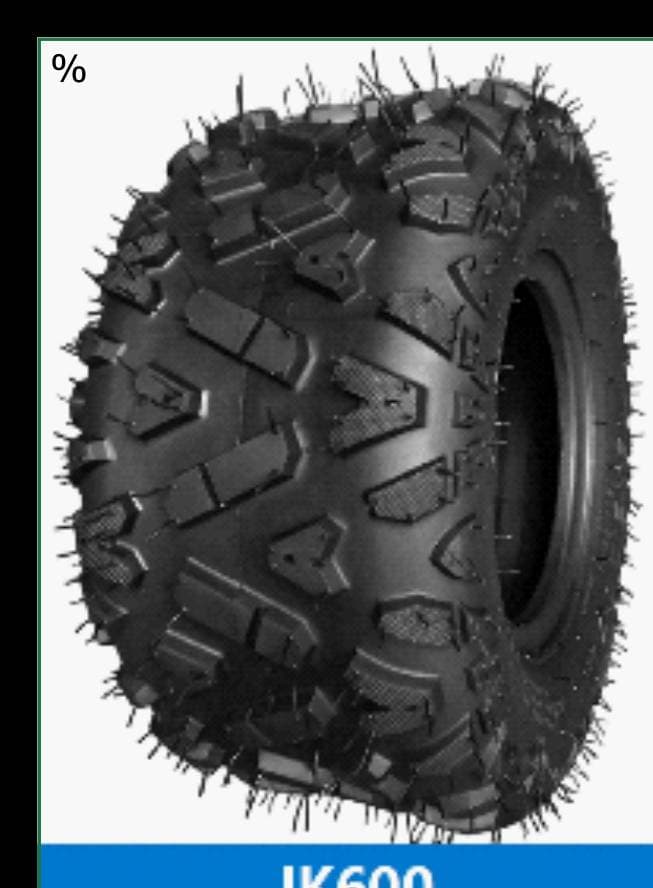 Мотошина ATV 16/8 -7 ZEBRA JK-600 TL LTK-8