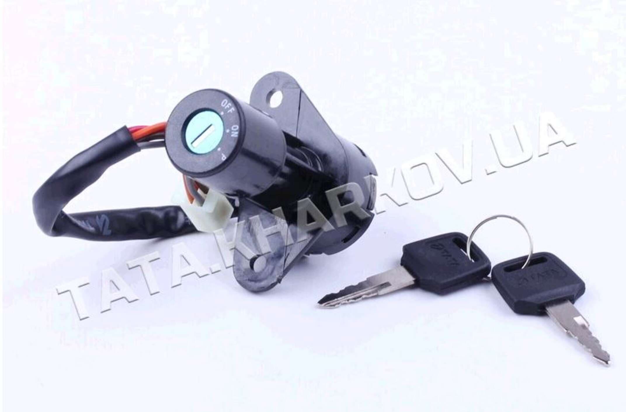 Замок зажигания (голый) ZS125J, Lifan, VIPER, Musstang AMG