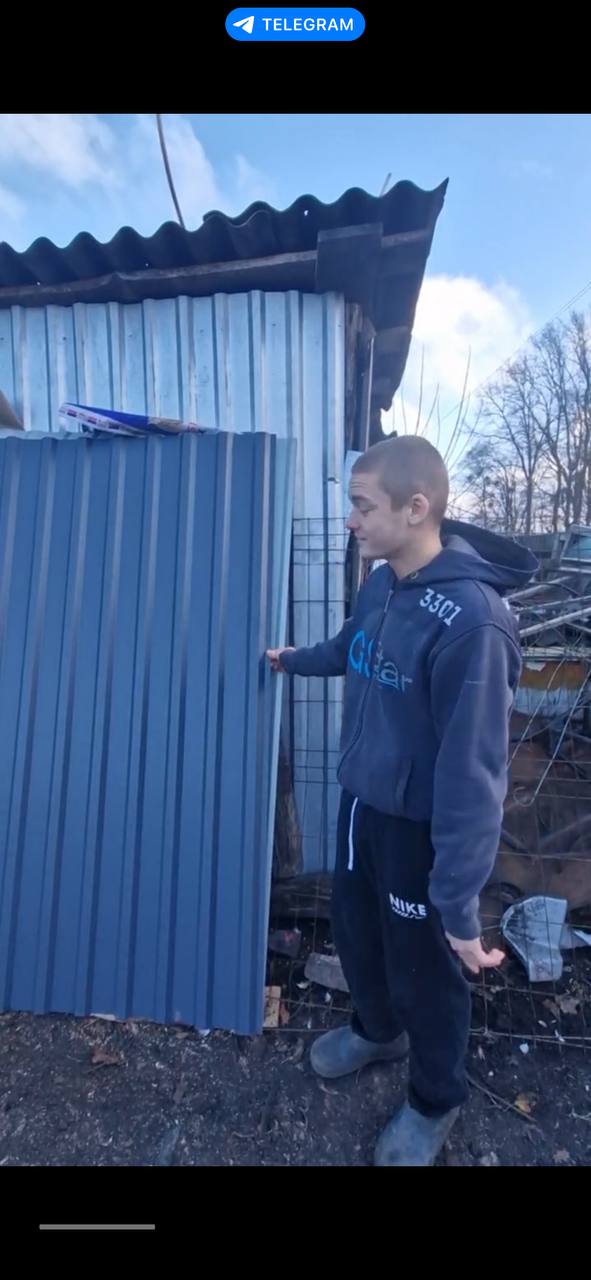 Металочерепиця під розмір